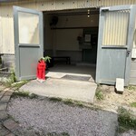 スープカレーなっぱ - 