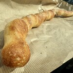 Boulangerie KURIMUGI - 