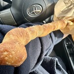 Boulangerie KURIMUGI - 