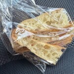 Boulangerie KURIMUGI - 