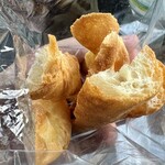 Boulangerie KURIMUGI - 