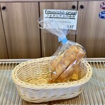 Boulangerie KURIMUGI - 