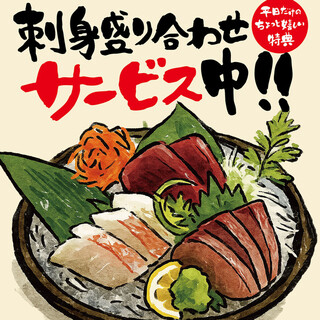 平日＆事前ご予約のお客様限定!!