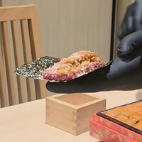 横浜 うしみつ - 