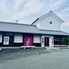 珈琲蔵人 珈蔵 熊本小山店