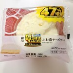 LAWSON - 料理写真: