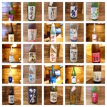 串かつハウス ヨッすぅいーん家 - 