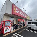 ラーメンショップ椿 - 