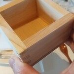 アマンダンアイル - 乾杯はます酒で