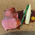 アマンダンアイル - 