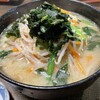 麺処 おおぎ