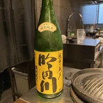 炭焼き 成吉思汗いし田 - ちびたがわ