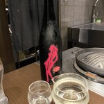 炭焼き 成吉思汗いし田 - セクシードライ