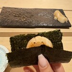 寿し屋の勘八 - 