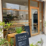 トウカ ベイク ショップ - 