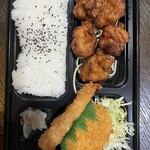 本家かまどや - 