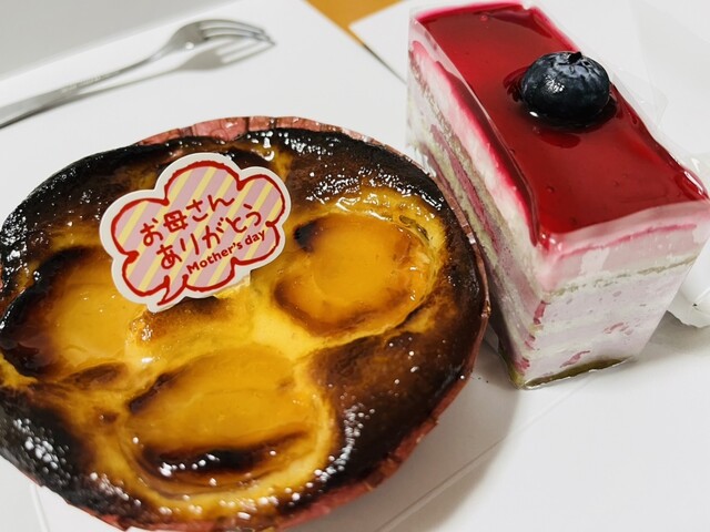 Surprise Kotakemukaihara Ten photo