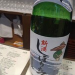 信州おさけ村 - 