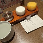 信州おさけ村 - 