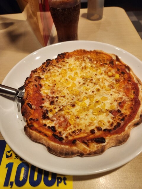 Gusto Ebetsu Yuki Machi Ten