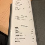 鳥いち - ソフトドリンクも