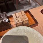 鳥いち - 薬味も素敵