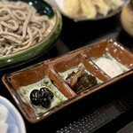 よしじ - 箸休めの黒豆に椎茸昆布もしっかりおいしい♡