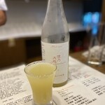 信州おさけ村 - 