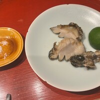 う越貞 - 