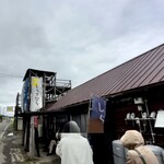 すっつしらす会館 - 