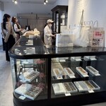 シヅカ洋菓子店 自然菓子研究所 - 