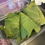 Okashi Dokoro Hanaoka Karuizawa Ten - 