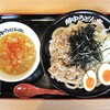 角中うどん店 - 料理写真:辛肉つけうどん 半熟味玉入り（３.５玉）