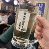 居酒屋それゆけ！鶏ヤロー！ 名古屋栄1号店