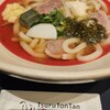 つるとんたん UDON NOODLE Brasserie 渋谷店