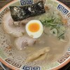 大砲ラーメン 本店