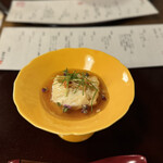 Kutsukake Dining - 