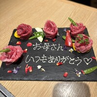 横浜焼肉kintan - 