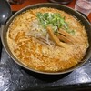 麺屋 蔵人