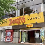 デニーズ - 店舗外観