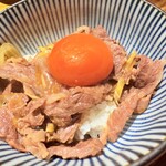 北新地やまがた屋 - 