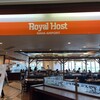 ロイヤルホスト 那覇空港店