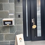 かわぱん - 外観