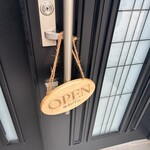 かわぱん - 外観