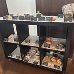 かわぱん - 内観