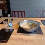 紀州和華牛研究所 - 
