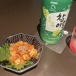 悠々&Hung Over2nd - 