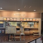 ミュージアムカフェ - 