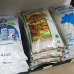 サクラ ハラル フード - タイジャスミン米