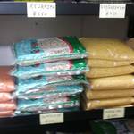 サクラ ハラル フード - 感想の豆類